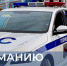 В Иркутске временно закрыли парковку у ИРНИТУ - Weacom.Ru