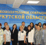 IMG_1814 - Контрольно-счетная палата