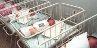 В Новосибирске две 14-летние школьницы стали матерями - Baikal24.Ru