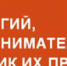 Поздравляем победителей и призеров конкурса!!! - ВСГАО