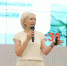 Ирина Вахрушева, академический директор программ для топ-руководителей СберУниверситета
Фото: Андрей Фёдоров - SIA.RU