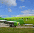 S7 Airlines добавил дополнительные рейсы из Иркутска в Красноярск - Сибирские новости