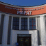 В Иркутске в КДЦ «Марат» состоится концерт «Летняя акустика» - Baikal24.Ru