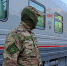 Росгвардейцы обеспечили безопасность отправки эстафетного поезда в честь 50-летия строительства Байкало-Амурской магистрали - Росгвардия
