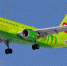 S7 Airlines открыла продажу авиабилетов на рейсы из Иркутска в Гуанчжоу - Сибирские новости