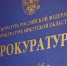 Жители Бодайбинского района получили перерасчет платы за отопление почти на 900 тысяч рублей - ИА Альтаир