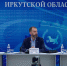 Льготники Иркутской области получат право на выплату на покупку дров - ИА Альтаир