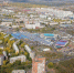 Утвержден план мероприятий по снижению выбросов в атмосферный воздух в Братске на 2025-2026 годы - Baikal24.Ru