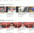Более 53 тысяч человек подписались на YouTube-канал Медиахолдинга НТС - Nts-Tv.Ru