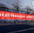 В детском лагере Улан-Удэ детям не давали мыться - Baikal24.Ru