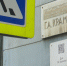 Досадная ошибка: известную иркутскую актрису перепутали с мужчиной - Nts-Tv.Ru
