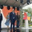 Фото предоставлено Эн+ - Irk.Ru