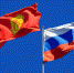 Международное сотрудничество фото - ИрГАУ