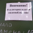 В России проведут реформу школьных экзаменов - IrkutskMedia.Ru