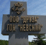 По результатам проверки золотодобывающей компании «Друза» инспекторы Росприроднадзора выявили 24 нарушения природоохранного законодательства - Росприроднадзор