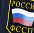 В Приангарье приставы снесли очередной самострой - Baikal24.Ru