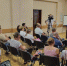 ИЭСК организовала встречу с жителями Иркутского района - IrkutskMedia.Ru