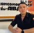 Офицер Росгвардии рассказал слушателям радио «Комсомольская правда» о возможности сдать оружие на нужды СВО - Росгвардия