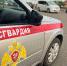 В Биробиджане мужчина попытался растоптать бумажный сверток с наркотиками - Baikal24.Ru