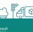 Почти в два раза Иркутск увеличил уровень индекса «IQ городов» - Baikal24.Ru