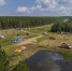 ООО «Транснефть – Восток» провело учения на болотистой местности в Иркутской области - Сибирские новости