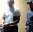 Задержан гендиректор ресурсоснабжающей организации за мошенничество в Нижнеудинске - IrkutskMedia.Ru