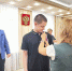 «Единая Россия» приняла участие в торжественном вручении паспортов 11 школьникам Шелеховского района - Единая Россия