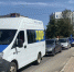 Иркутские активисты ЛДПР провели автопробег в честь Дня Государственного флага России - ЛДПР
