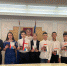 Мы - граждане России! - Служба ЗАГС