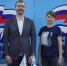 Братские ученики получили наборы школьных принадлежностей от спикера Заксобрания Прибайкалья - ИА Альтаир