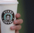 Stars Coffee откроется в Иркутске - Baikal24.Ru