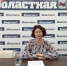 Евгения Найденова рассказала об актуальных мерах поддержки туристической отрасли - Агентство по туризму