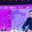 Руслан Ситников на "Технопроме" рассказал о формировании Федерального центра химии - Baikal24.Ru