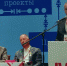 Сергей Левченко - о Госплане и развитии российской экономики - КПРФ