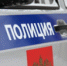 Рецидивист взял в заложники и ранил гвоздем 17-летнюю девушку в Улан-Удэ - ИА Альтаир