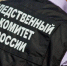 В деле о вымогательстве у солдата СВО из Приморья могут появиться новые фигуранты - Baikal24.Ru