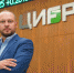 Компании все чаще выбирают облигации, масштабируя бизнес - SIA.RU