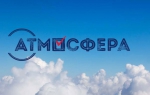 Старт «Атмосферы»