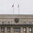 Два социальных законопроекта - Министерство социального развития