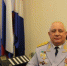 Начальник ГУФСИН Приморья покинул пост - Baikal24.Ru