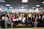 Определен региональный победитель программы «Мама-предприниматель» в Республике Бурятия
