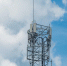 Площадь LTE-покрытия МегаФона в Бурятии увеличилась в два раза - Weacom.Ru