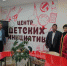 Школу в селе Бахтай Аларского района открыли после капитального ремонта - Законодательное Собрание
