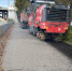 Тротуар вдоль Ангары ремонтируют на бульваре Гагарина в Иркутске - ИА ИркСиб