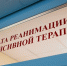 Трое малолетних детей в регионе умерли, поев курицу и пельмени - IrkutskMedia.Ru