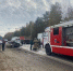 Водитель иномарки погиб в ДТП на Чуйском тракте - Baikal24.Ru