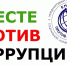 JPG Файл - УМВД Иркутской области