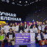 Победители конкурса. Фото пресс-службы правительства Иркутской области - Irk.Ru