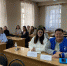 Межведомственный семинар  «Молодёжные движения: профилактика экстремизма и терроризма» - ВСГАО