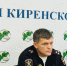 JPG Файл - УМВД Иркутской области